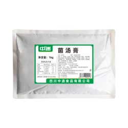 中遇 菌汤膏清汤火锅底料菌汤火锅汤料野生菌火锅串串香底汤膏商用