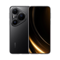华为 Pura 80 Pro+ 手机