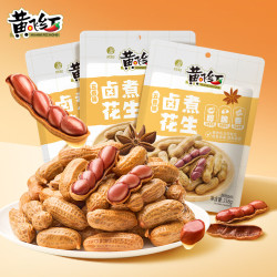 黄飞红 麻辣花生超值量贩装 五香卤煮花生258g*2袋