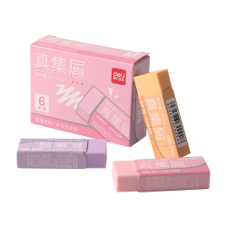 得力 莫兰迪彩色真集屑橡皮擦 中号 粉橙紫 6块装