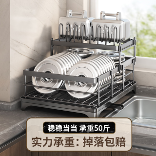 臻古朴 沥水碗架 放碗筷收纳盒碗架沥水架子