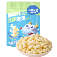 小鹿蓝蓝 鳕鱼味鱼鱼泡芙 婴幼儿零食