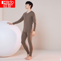 Hodo 秋衣秋裤 百搭保暖内衣套装中厚款  多色可选