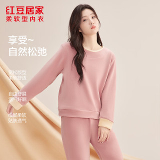 红豆居家 女士睡衣秋冬加绒加厚 家居服套装 多色任选