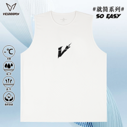 VEIDOORN 背心就简投篮服T恤男美式夏季篮球训练运动跑步无袖圆领坎肩V