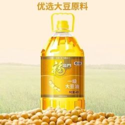福临门 一级大豆油4L家用餐饮批发团购植物油