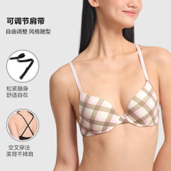 维密 小胸聚拢无痕文胸 灰色