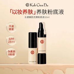 江原道 水漾美肌粉底液10ml