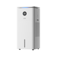 airx 气熙（airx）无雾加湿器H8 Ultra空气加湿器卧室婴儿加湿器轻音2200ml/h加湿量16L大
