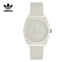 移动端：adidas Originals阿迪达斯三叶草夜光石英防水手表学生男女情侣
