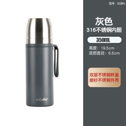 五月花 SSBN-0500 保温杯 500ml 灰色