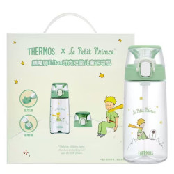 THERMOS 膳魔师 会员专享 儿童水杯吸管杯 TCSJ小王子双盖水杯礼盒550ML