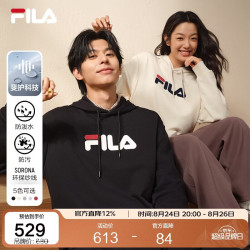 FILA 多彩连帽宽松卫衣26秋季新款男女情侣款简约复古舒适内搭