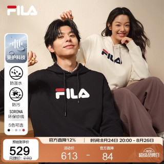 FILA 多彩连帽宽松卫衣26秋季新款男女情侣款简约复古舒适内搭