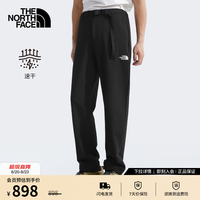 北面 速干长裤男MIDDLE户外运动裤舒适透气26春夏新品|8ET8 JK3