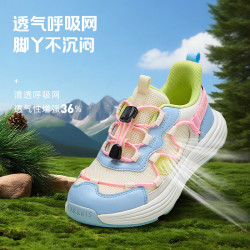泰兰尼斯 儿童运动鞋（多款多色可选）