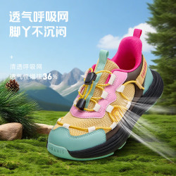 泰兰尼斯 儿童运动鞋