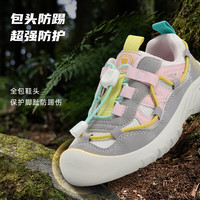 泰兰尼斯 儿童防滑运动鞋（多色可选）