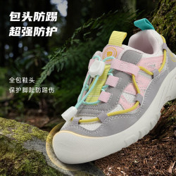 泰兰尼斯 儿童防滑运动鞋（多色可选）