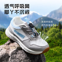 泰兰尼斯 儿童防滑透气运动鞋（多色多款可选）