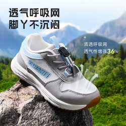 泰兰尼斯 儿童防滑透气运动鞋（多色多款可选）