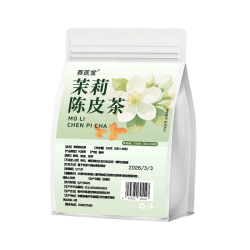 陈皮茯苓茉莉花中茶草包排材原料橘皮浊茶香泡水喝三清茶体正品