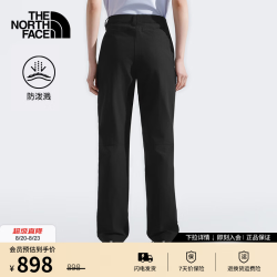 北面 休闲裤女Basin防泼溅长裤子舒适休闲户外徒步|8DFK JK3/宇宙黑 6码