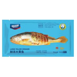 海名威 鲜冻黄花鱼 2条 700g