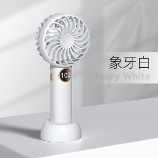 KERZY USB桌面风扇五档风速手持小风扇迷你数显便携式随身小型大风力静音桌面户外学生宿舍办