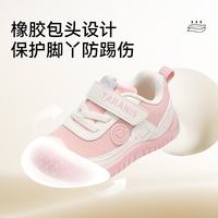 泰兰尼斯 宝宝学步鞋