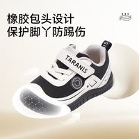 泰兰尼斯 宝宝学步鞋 机能鞋