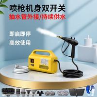 思美达 高温高压蒸汽清洁机家用厨房油烟机清洗神器多功能商用洗车机 自控喷枪豪华配-即启即