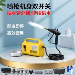 思美达 高温高压蒸汽清洁机家用厨房油烟机清洗神器多功能商用洗车机 自控喷枪豪华配-即启即