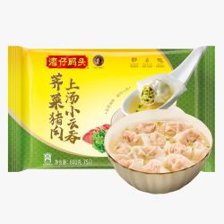 湾仔码头 上汤小云吞 荠菜猪肉馅 75只 600g