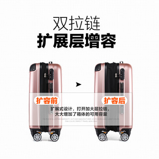 翻官 万向轮密码锁 拉杆箱