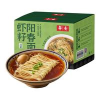 华秀 虾籽碱面 方便面