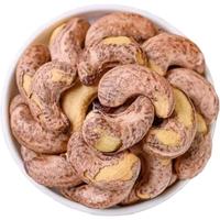 京东 带皮腰果装即食坚果类腰果仁零食小吃批发紫衣腰果盐焗 带皮腰果500g