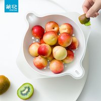 茶花 沥水篮水果盘双耳多用多功能洗果盘客厅厨房家用创意干果盘_948