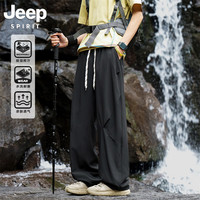 JEEP SPIRIT 吉普 男春秋季美式高街宽松褶皱直筒裤