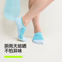 百亿补贴：YOUKESHU 袜子男士船袜袜急速消臭7A抗菌棉袜 5双