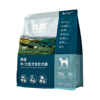 鲜朗 低温烘焙无谷禽肉犬粮 2kg