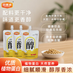 豆美多豆奶 低糖高蛋白 260g*8袋