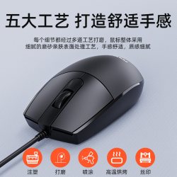 方正 W231 双模 无线鼠标 蓝牙+2.4G无线+3档DPI