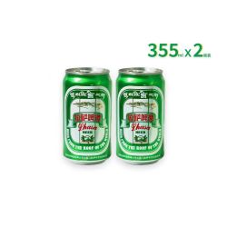 拉萨啤酒 绿听装 355mL×2罐 西藏高原特色