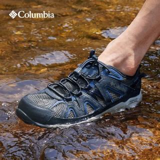 Columbia 2026春夏新品户外溯溪鞋男抓地轻盈缓震防滑耐磨涉水徒步鞋