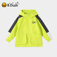 B.Duck 小黄鸭 男童连帽风衣 儿童外套