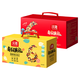 沃隆 每日坚果混合干果 620g+770g 礼盒装 （2 盒装）