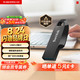 今日必买：闪迪 64GB USB3.2 U盘 CZ550黑色