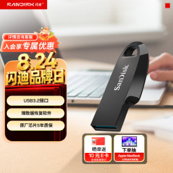 闪迪 128GB USB3.2 U盘 CZ550黑色