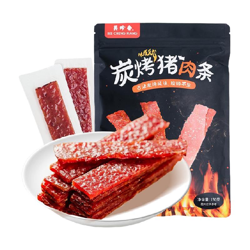 美珍香 炭烤猪肉条 休闲零食